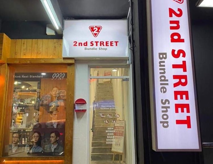 2nd street Klang Valley Bundle Shops